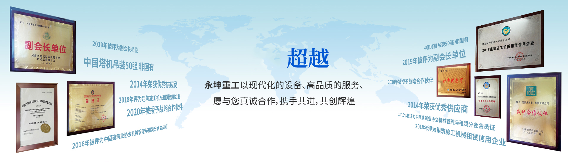 米兰官方站网页版-米兰milan（中国）
