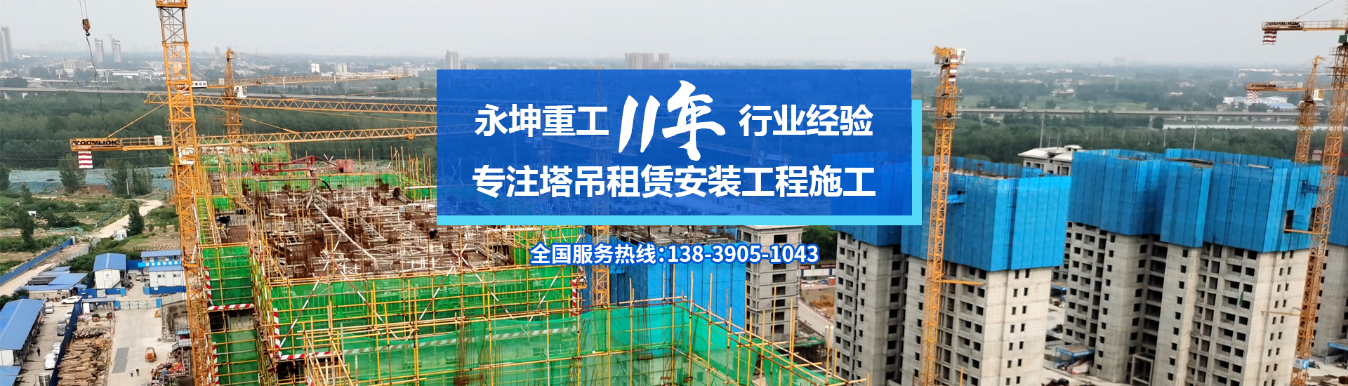 米兰官方站网页版-米兰milan（中国）
