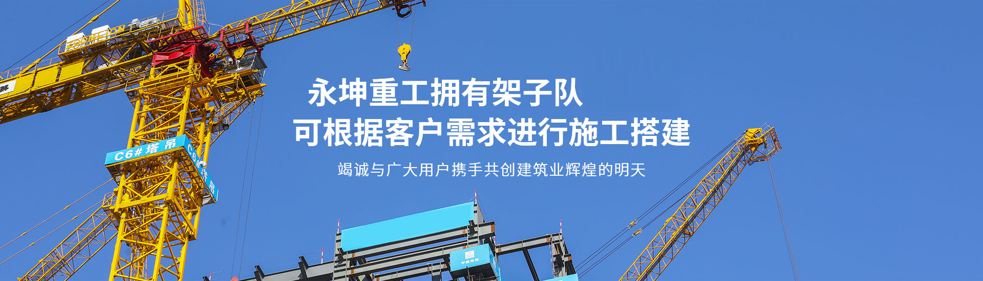 米兰官方站网页版-米兰milan（中国）
